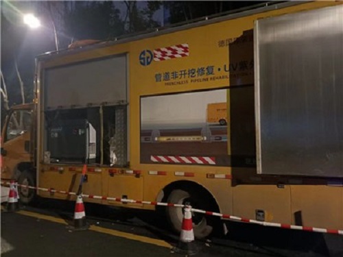 管道非開挖修復