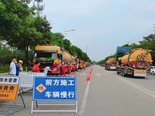 北京雨、污管道清淤疏通