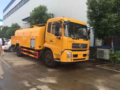 超強(qiáng)高壓清洗疏通工程作業(yè)車